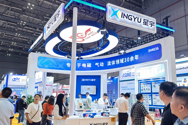 兩展聯(lián)動，雙城同啟，為全球智造提供氣動流體解決方案