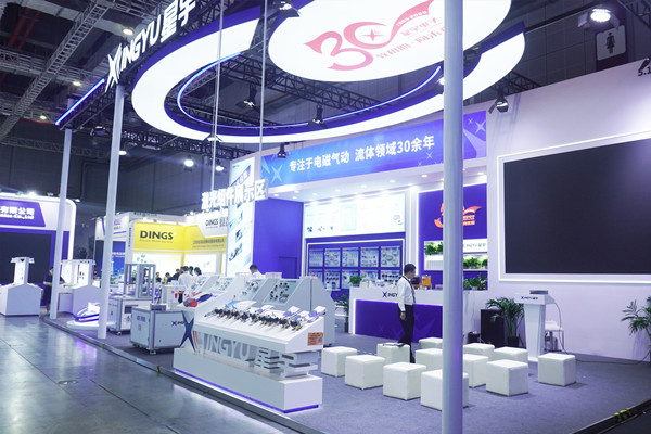 星宇電子亮相2025工博會