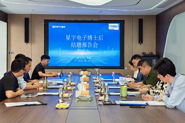 區(qū)人社局助推星宇電子實現(xiàn)科創(chuàng)與產(chǎn)業(yè)“雙向奔赴”