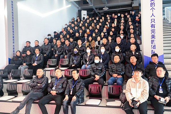 2023年度總結(jié)大會(huì)順利召開(kāi)