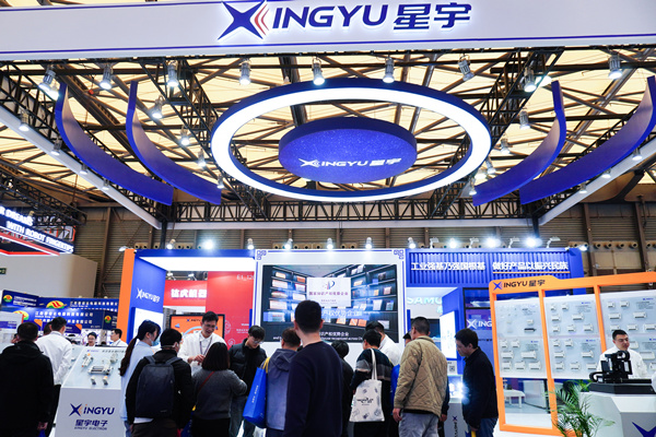 星宇電子亮相慕尼黑上海電子生產(chǎn)設(shè)備展