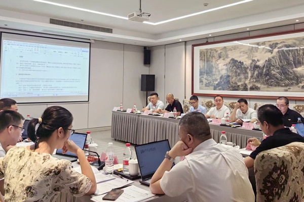 星宇電子受邀參加《氣動閥》行業(yè)標準工作組會議